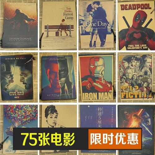 巴黎第四大学学信网认证办理