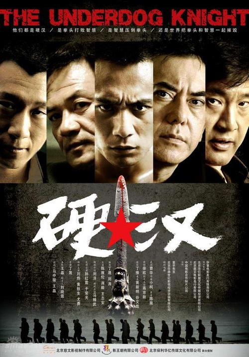 奥尔巴尼医学院文凭毕业证怎么购买